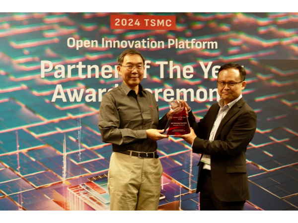 M31獲頒「台積電 2024 OIP矽智財夥伴獎」